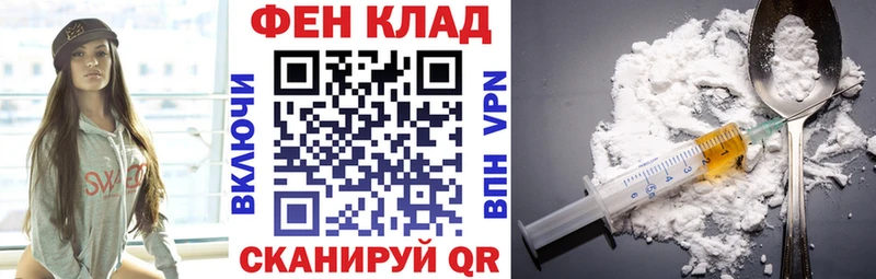 где найти наркотики  Моздок  АМФ Розовый 