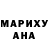 МДМА молли Vika Honchar