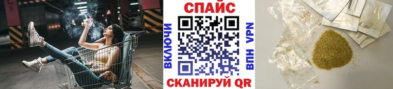 блэк спрут   купить   Моздок  БУТИРАТ BDO 