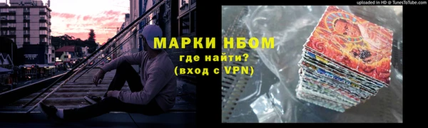 прущая мука Алзамай