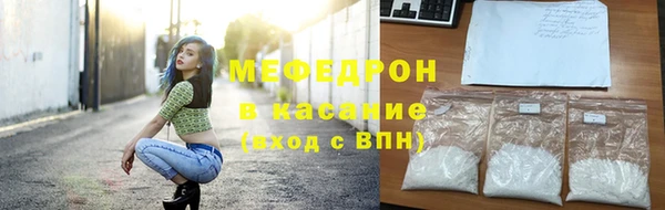 дмт Абдулино