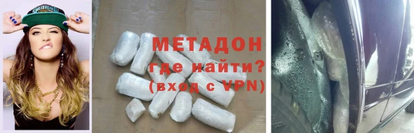 таблы Алексин