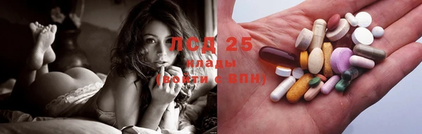 прущая мука Алзамай