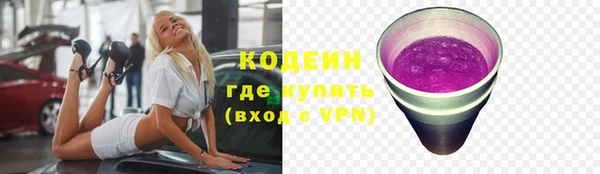 таблы Алексин
