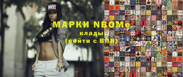 таблы Алексин