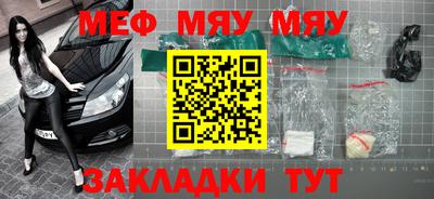 гашиш Донской