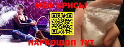 MDMA Донецк