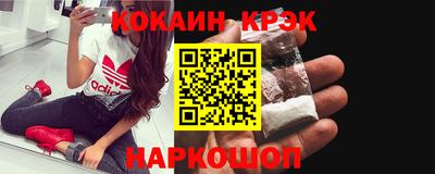 jwh Жуковский