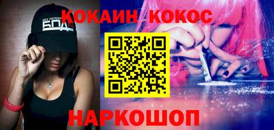 MDMA Донецк