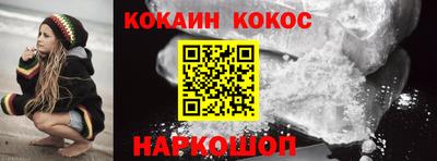 СК Заводоуковск