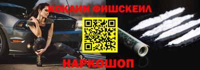 гашиш Донской