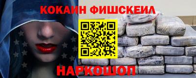 PSILOCYBIN Дубна