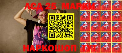 гашиш Донской