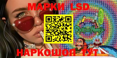 гашиш Донской