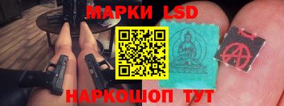 MDMA Донецк