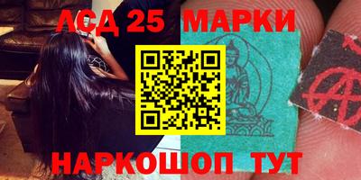 jwh Жуковский