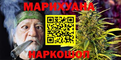 гашиш Донской