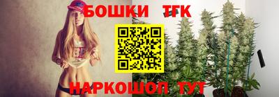PSILOCYBIN Дубна