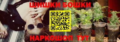а пвп мука Заволжье