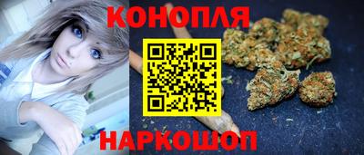 PSILOCYBIN Дубна