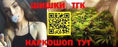 гашиш Донской