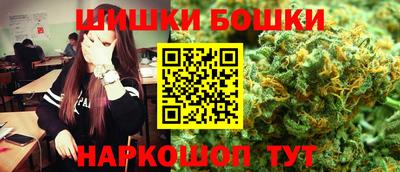 MDMA Донецк