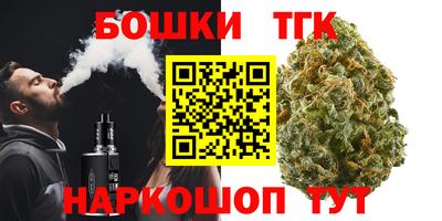 PSILOCYBIN Дубна