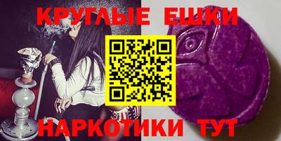гашиш Донской