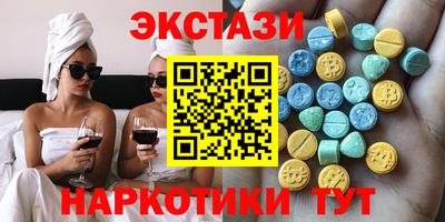 гашиш Донской