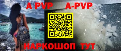jwh Жуковский
