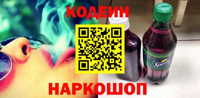 MDMA Донецк