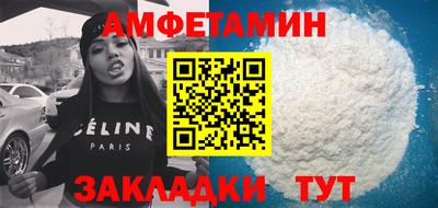 гашиш Донской