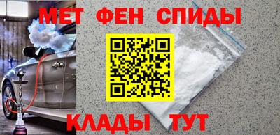 PSILOCYBIN Дубна