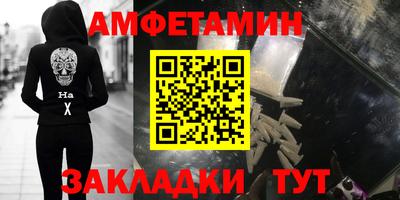 jwh Жуковский