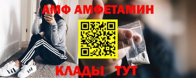 PSILOCYBIN Дубна