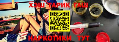 а пвп мука Заволжье