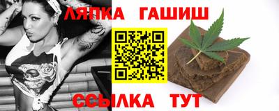 MDMA Донецк