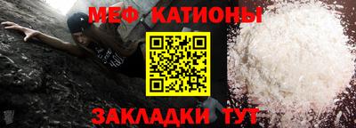 СК Заводоуковск