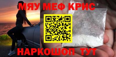 гашиш Донской