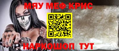 СК Заводоуковск