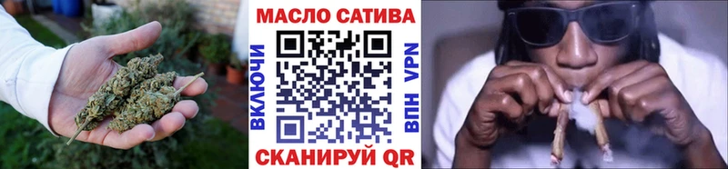 ТГК вейп  MEGA   Моздок 